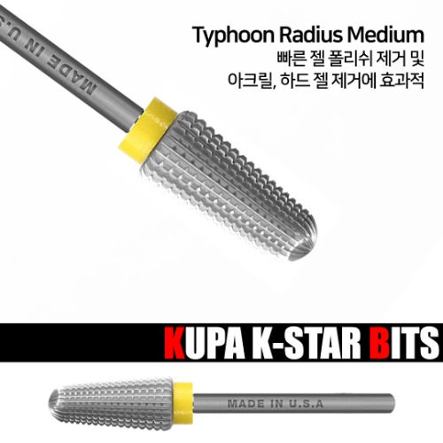 💖온라인박람회💖 [KUPA] K-Star Typhoon Radius Bit (Medium)