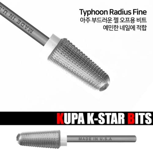[KUPA] K-Star Typhoon Radius Bit (Fine)